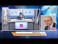 إثر جولة المفاوضات ترمب يقرر حصار هرمز وإيران تتوعد بالحزم
