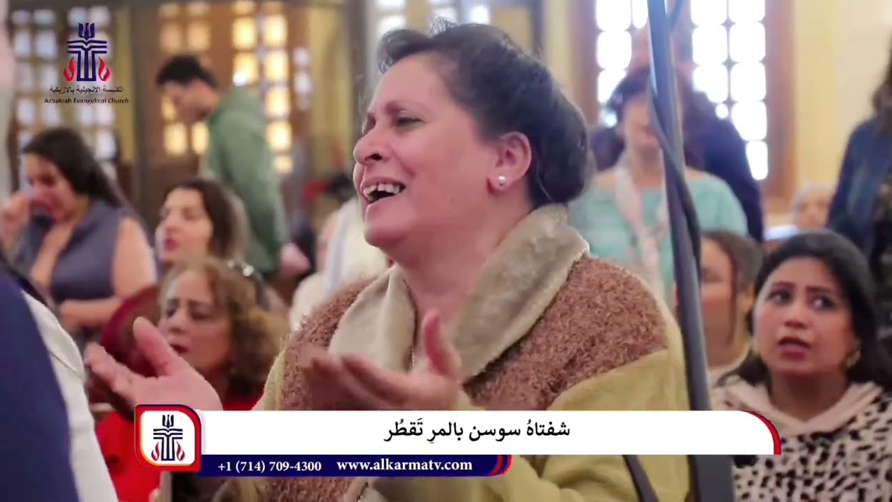 يا يسوع ياغالي | الأخ ماريو أشرف | من الكنيسة الإنجيلية بالأزبكية