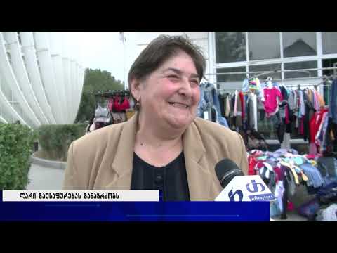 ლარი გაუფასურებას განაგრძობს