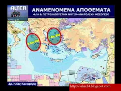 Βίντεο: Τι είναι τα ανακτήσιμα αποθέματα πετρελαίου;