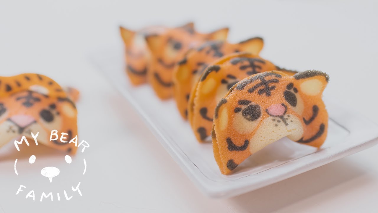 Tiger Fortune Cookies 小虎幸運簽餅 YouTube
