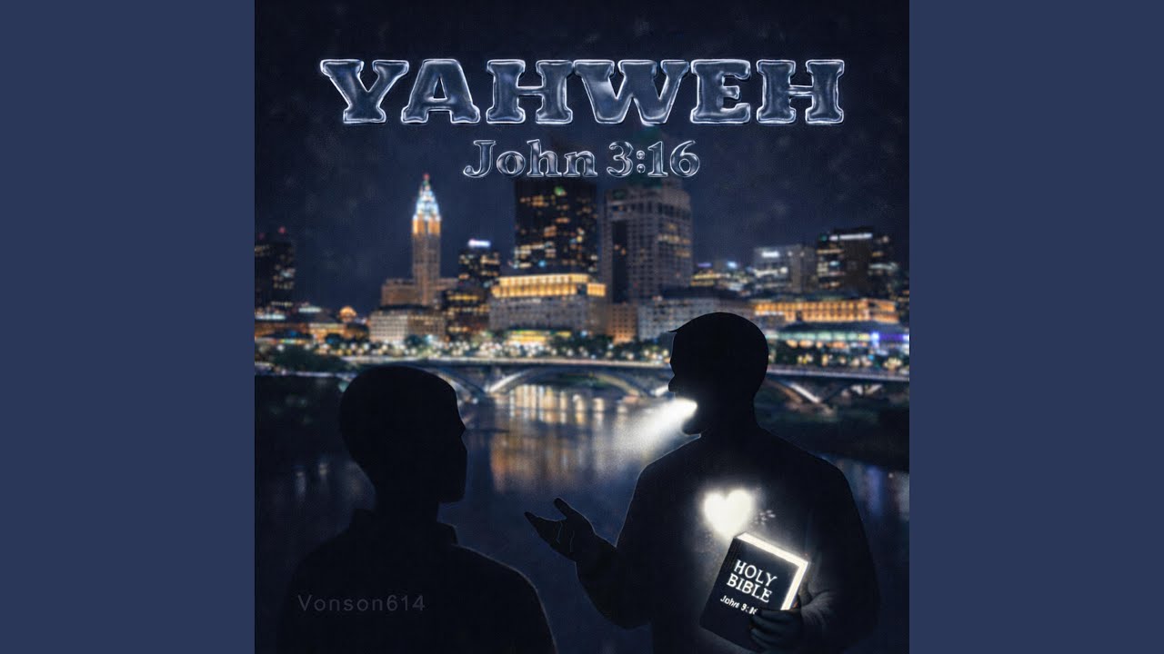 Watch YAHWEH on YouTube Watch YAHWEH on YouTube