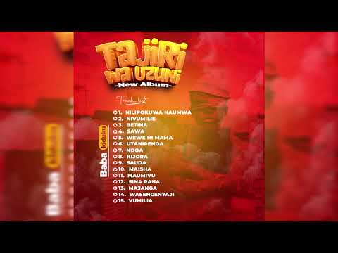 Baba Kiduku Sina Raha AUDIO