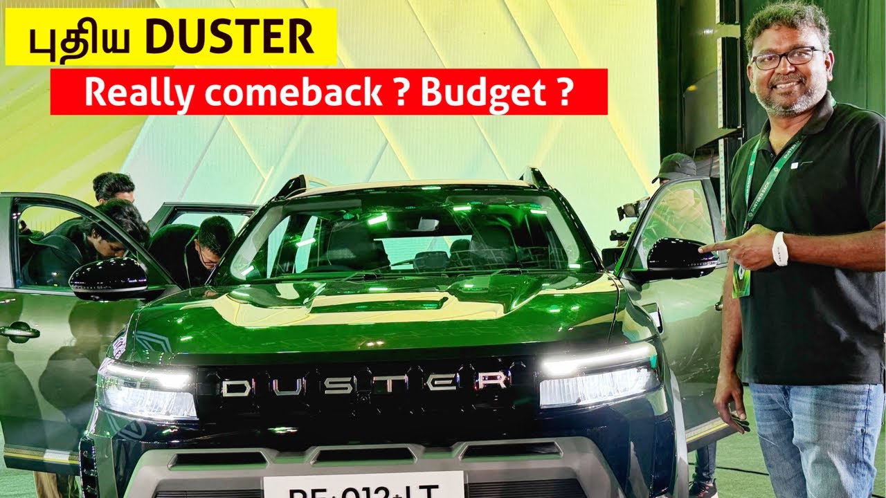 எப்படி இருக்கு இந்த புதிய DUSTER | New Engine | Hybrid | DCT Wet Clutch | Price Revealed?