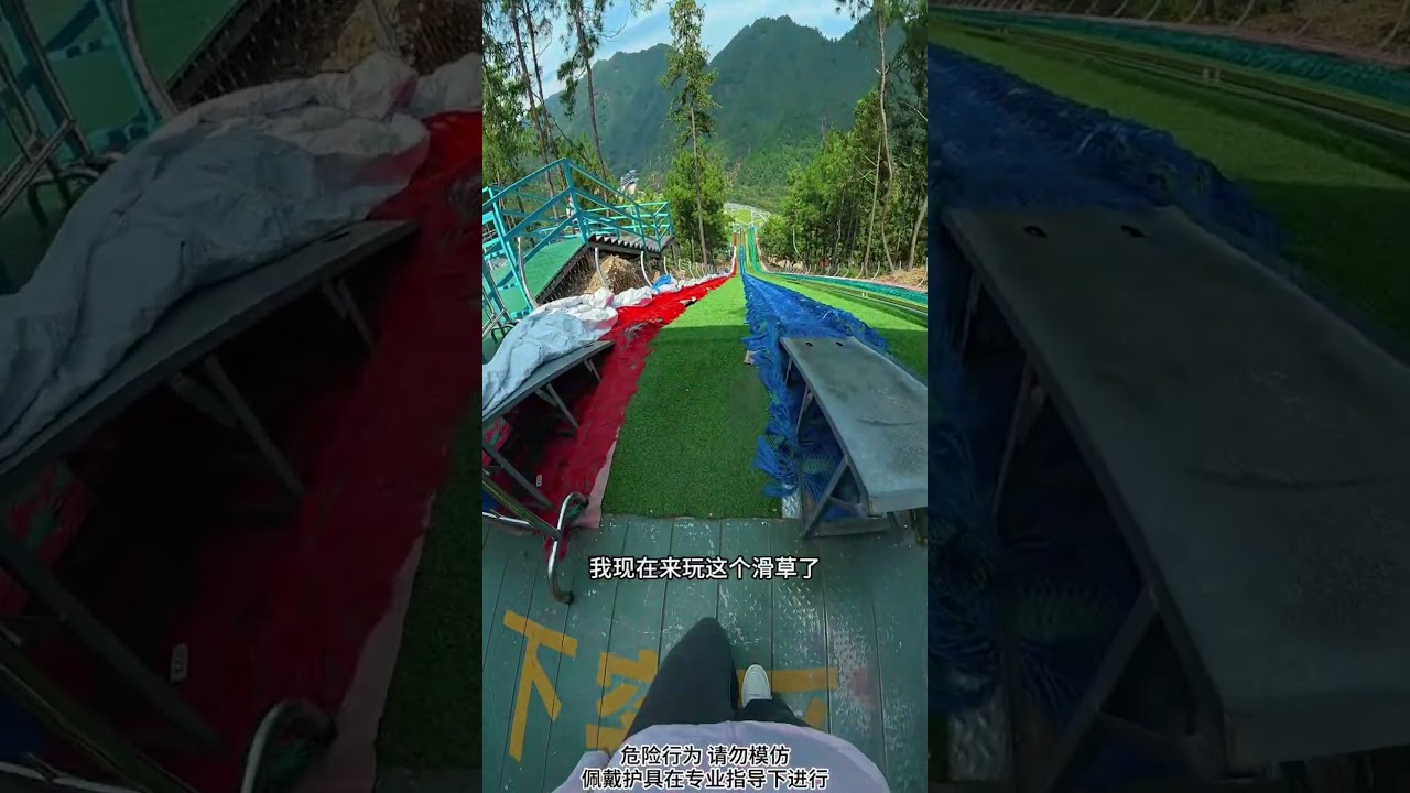 Original Title & Thumbnail