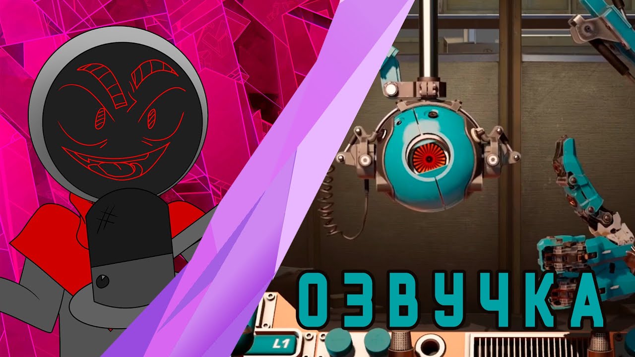 Русская Озвучка Грэди Aperture Desk Job YouTube