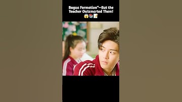 Bagua Formation”—But the Teacher Outsmarted Them! 😱📚📝