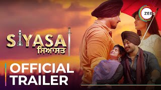 Siyasat |  Trailer | Aman Rajput | Kiran Shergill | Streaming Now On ZEE5