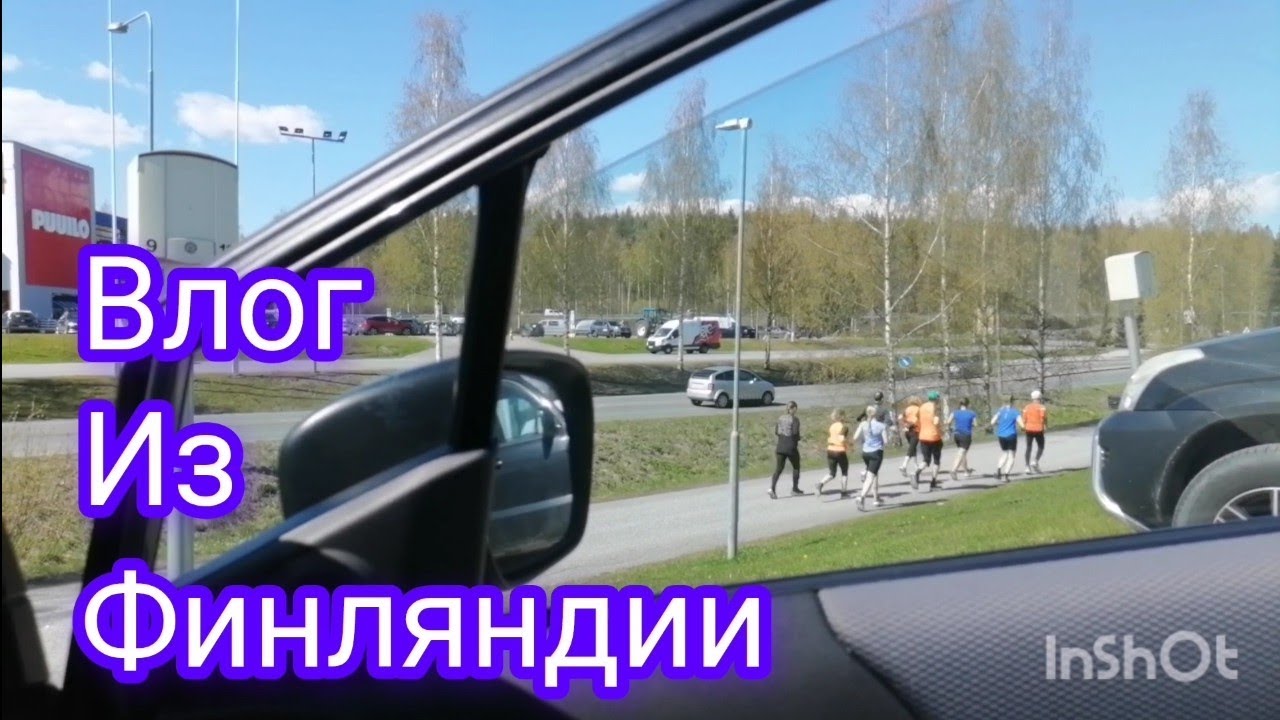 Подвёл кондиционер 