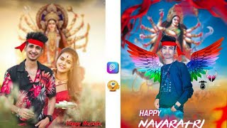 navratri photo editing 2022 kase kare screenshot 3