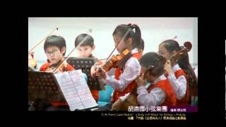C. H. Parry: Lady Radnor's Suite in F Major for Strings, I. Prelude.