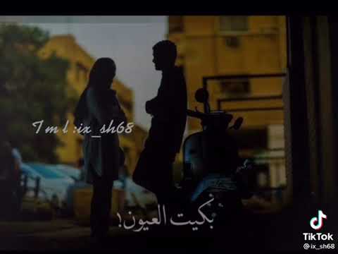 اصلك م براك سامع ليك نضم اغاني سودانية تيك توك 2021 