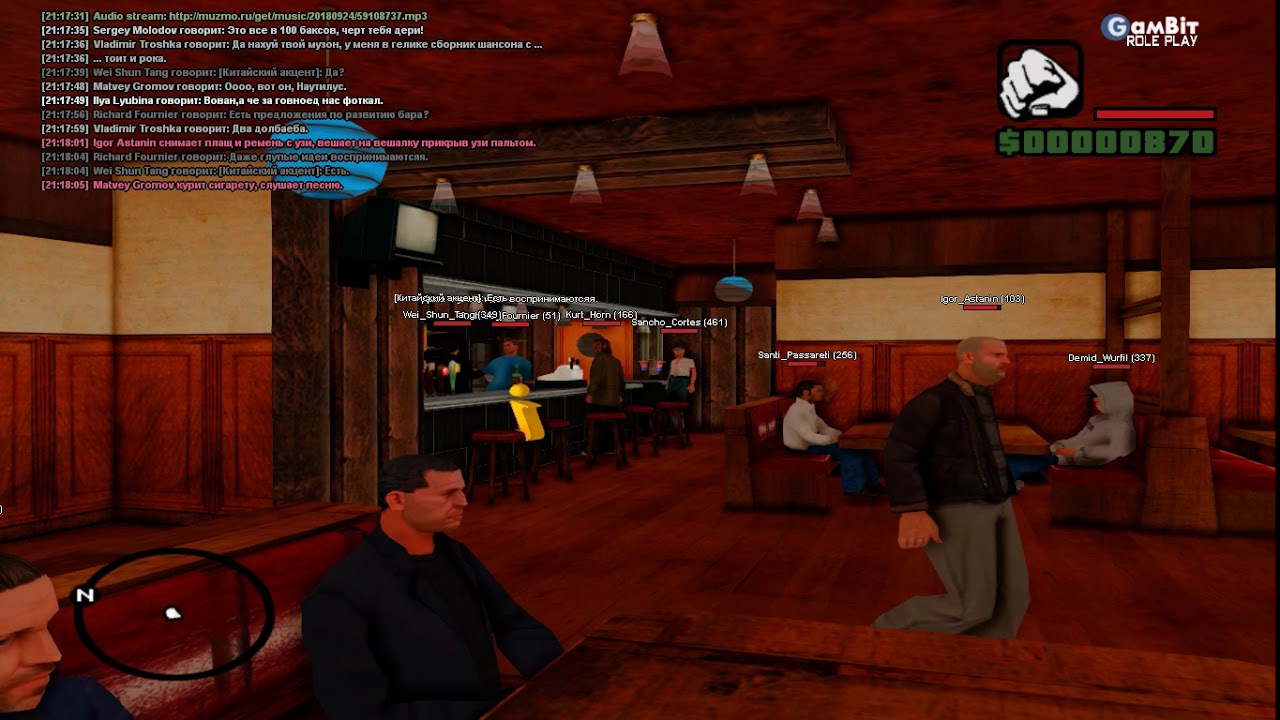 Наутилус-Крылья в сампе. - YouTube