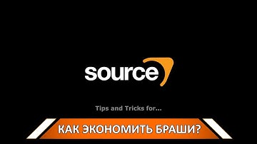 Как экономить брашворк?  #shorts #Tips #and #Tricks #Source #Engine