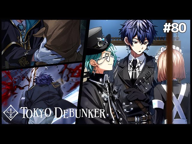 In an age of illness, small anxieties tracing memories [Tokyo