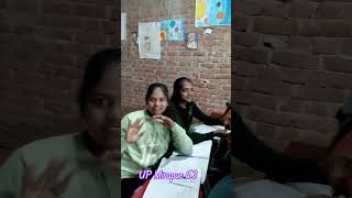 Easy math सीखें Mukesh sir से