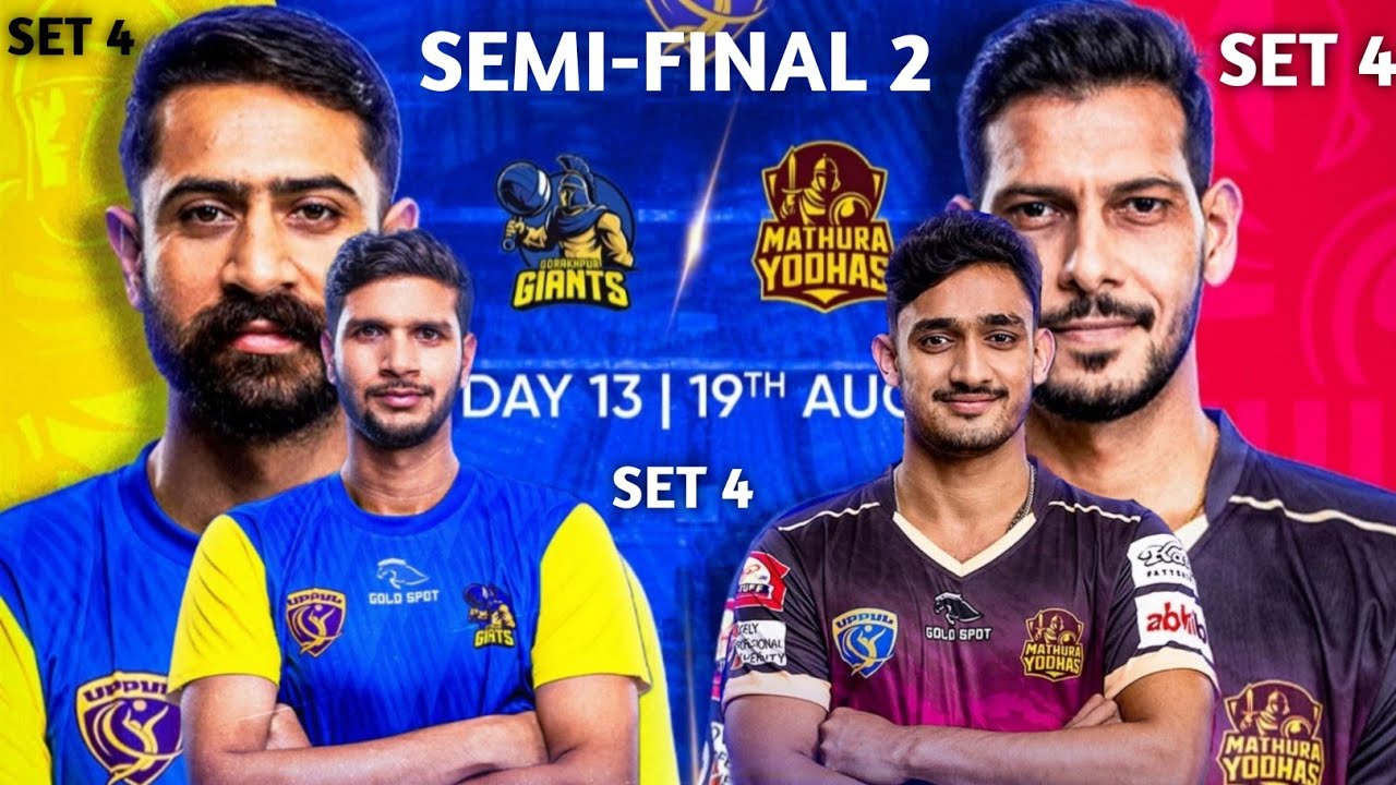 | SET 4 | Mathura VS Gorakhpur | #mr_saeed_09 | Uttar Pradesh Pro Volleyball League |