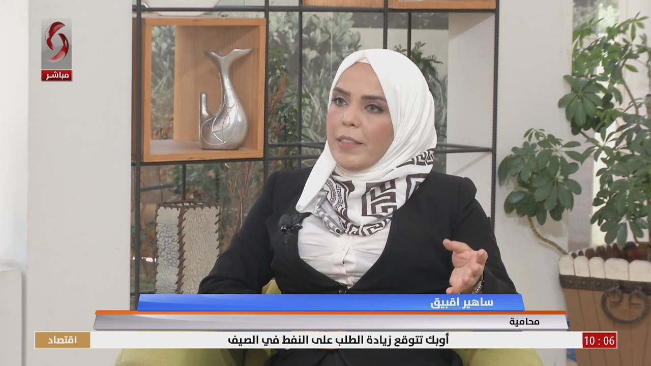 سند الأمانة.. شروطه وأحكامه وفق القانون السوري