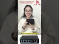 Looking for a reliable network switch supplier?