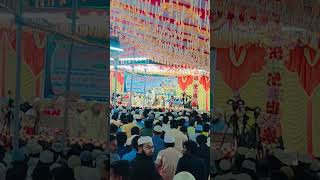 #bpol #ibbr #nature #kite মুফতি নজরুল ইসলাম কাসেমী সাহেব জনপ্রিয় ইসলামিক বক্তা