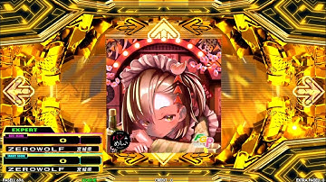 [DDR A20 PLUS] ウソツキ横丁は雨模様 [ESP - Lv.11]