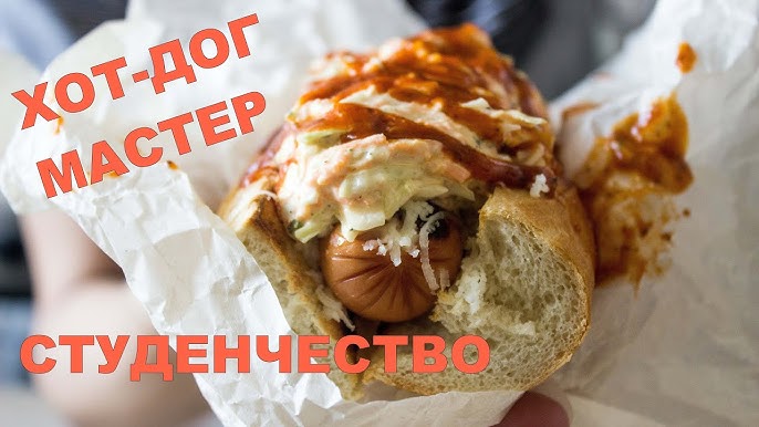 Oyoq fetishining iflos paypoqlari fotosurati