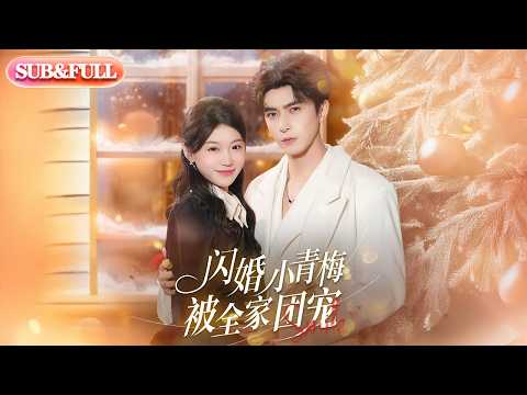 🔥걸그룹 아이돌이 “키업”을 하면 생기는 일🔥라임라잇(LIMELIGHT) – Eye To Eye