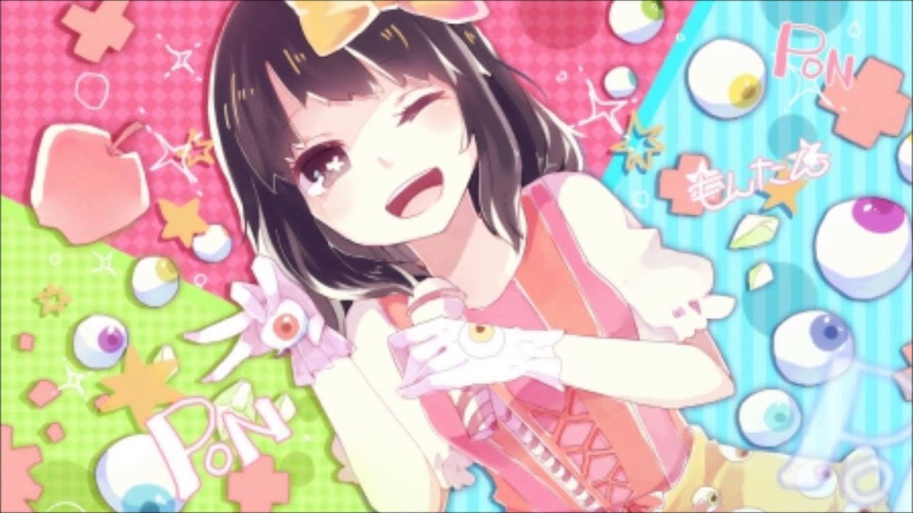 Hyuna - Bubble Pop ! ~ Nightcore