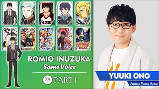 [SUB INDO] | Yuuki Ono Anime Voice Actor | 小野 友樹 | Part 1