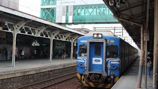 31.10.2020 3721次區間車(EMU600)臺南站進站 & 離站