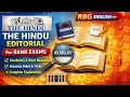 Master English for Bank Exams | The Hindu Editorial with Tricks & Tips #Bank exam