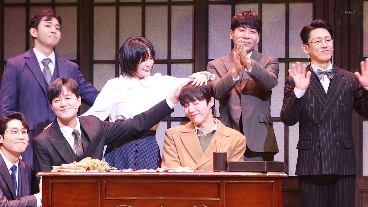 260117 7시 뮤지컬 팬레터 커튼콜 - 원태민f 김종구 소정화 김지철 김지욱 이승현 김보현