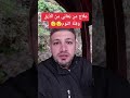 علاج الأرق في الليل 