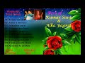Best of Bollywood Kumar Sanu & Anuradha Paudwal Songs ...