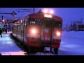 夕刻の赤電車　さよなら７１１系　S-116編成　～北海道初の国鉄電車～