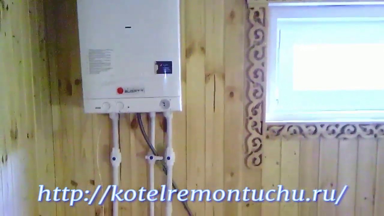 Котел бугатти подключение