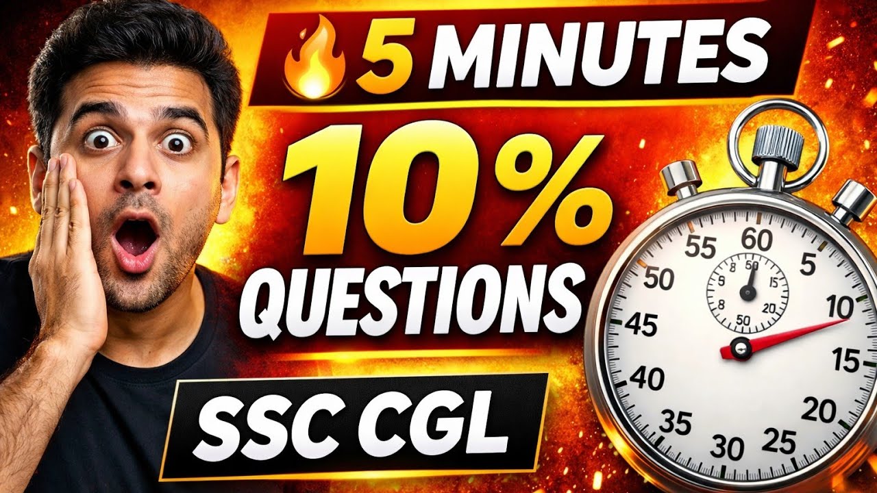 10 Percentage Questions in 5 Minutes 🔥 | SSC CGL Maths | Fast Calculation Tricks(Alternate option)