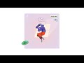 Official Audio 싸비 XAVII 거짓말 Official Audio 싸비 XAVII 거짓말