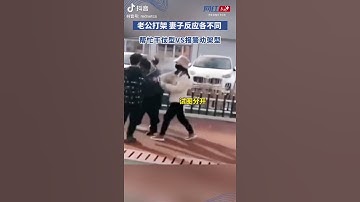 Random China Vids   Street Fights 2