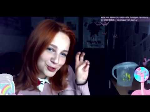 Архивные видео госпожи эвелины 13
