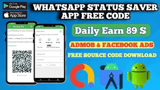 How to Make Whatsapp Status Saver Download | Full Reskin Android Studio | Android Studio | Free Code screenshot 4