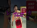 女?男?どっち😂