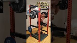 自售REP深蹲架，260kg1m自由落体测试。 100s