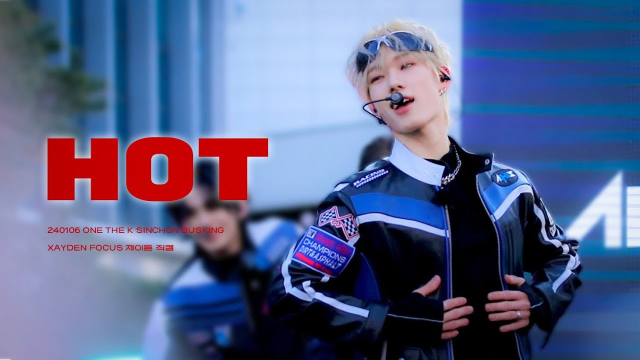 240106 세븐틴 HOT - ALL(H)OURS XAYDEN focus (올아워즈 제이든 직캠