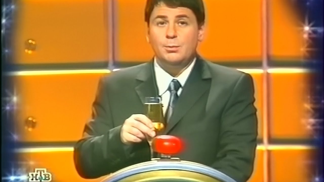 НТВ - Алчность (03.01.2002) (VHS, 50fps)