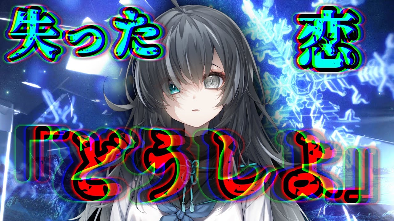 ゆっくり茶番劇 】元世界最強がタイムリープした 二章 四十七話 - YouTube
