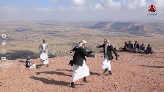 البرعة الكوكبانية  ...  البرعة التي تفردت بالرقصة الخامسة بين كل البرعات اليمنية
