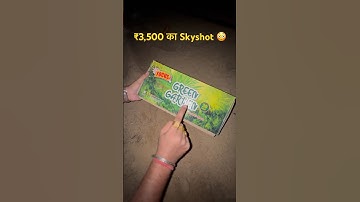 Multi Colour Sky Shot 🔥🔥 Diwali 2025 🧨 #shorts #testing #fireworks #diwali2025