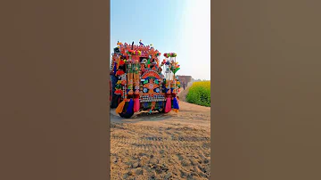 Tactor وليج زرداري آباد 