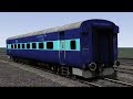 WAP-4 (LDH) with ICF rakes 2S, Sleeper & AC 3 Tier in Train Simulator 2017 (Bharat Stream Express)